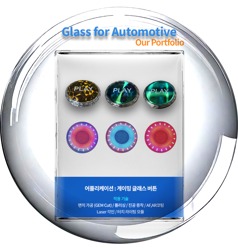 glass_003