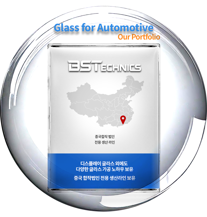 glass_007