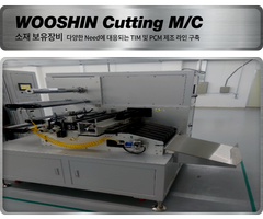 machine_003