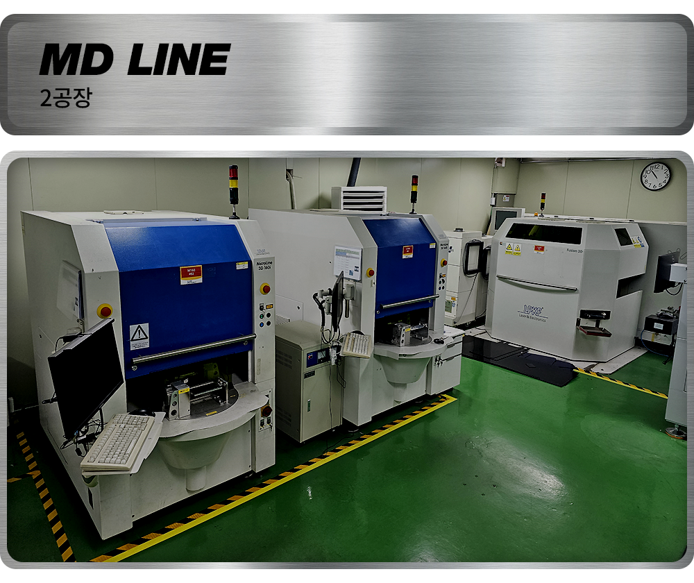 machine_008
