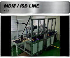 machine_010