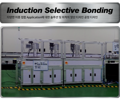 machine_017