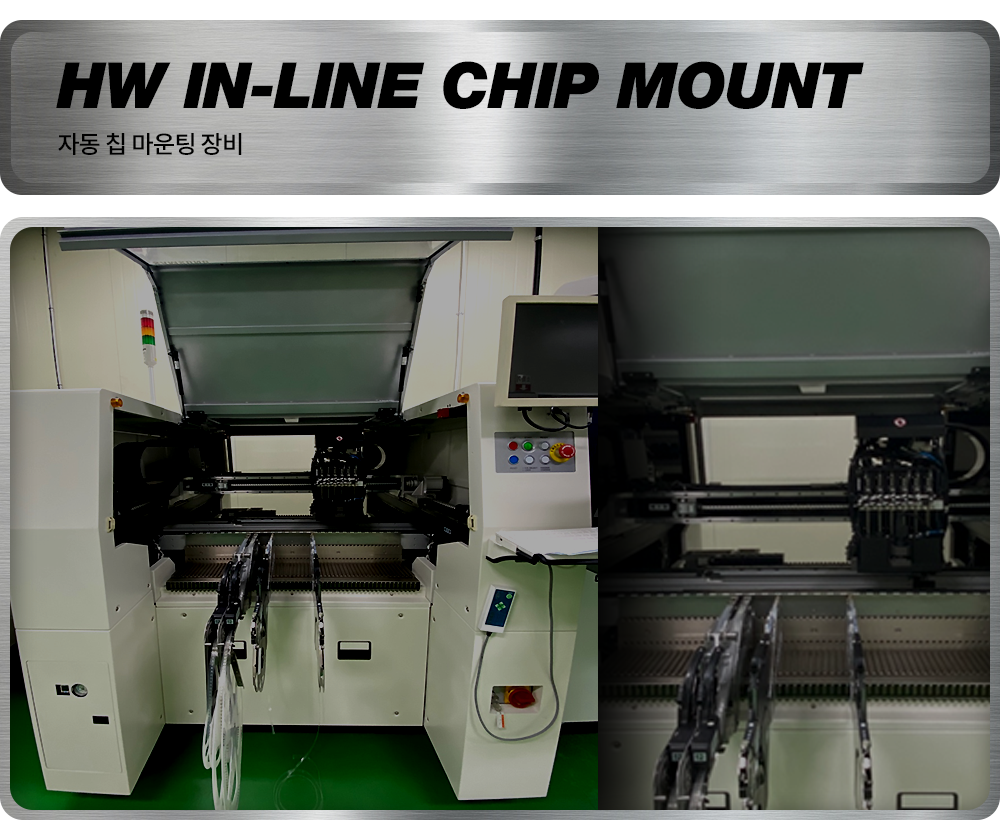 machine_021