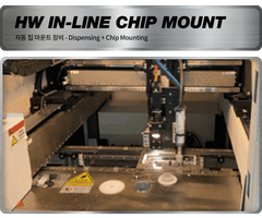 machine_021_2