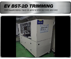 machine_029