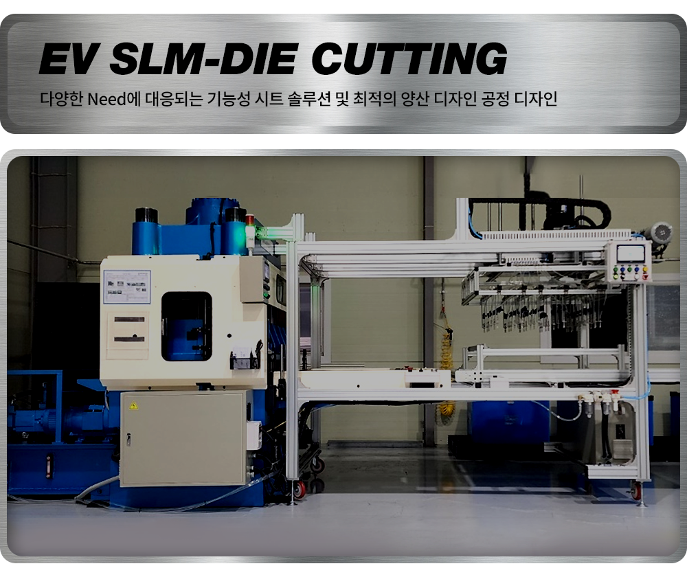 machine_030